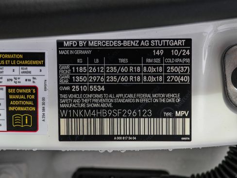 New 2025 Mercedes-Benz GLC 300 4MATIC image 11