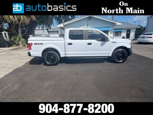 Used 2016 Ford F150 XL w/ XL Power Equipment Group image 7