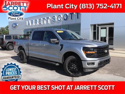 New 2026 Ford F150 XLT w/ XLT Black Appearance Package