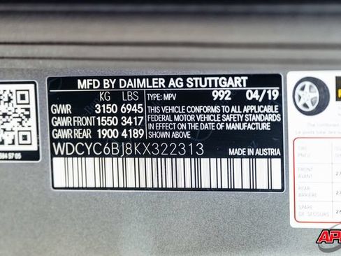 Used 2019 Mercedes-Benz G 550 image 80