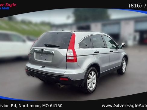 Used 2008 Honda CR-V EX image 5