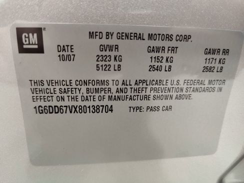 Used 2008 Cadillac STS AWD w/ Preferred Equipment Group image 31