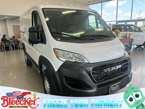 New 2025 RAM ProMaster 1500 image 1