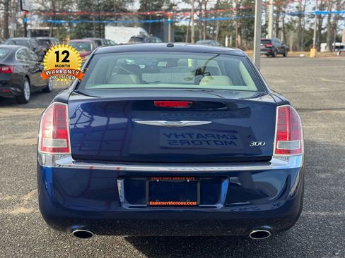 Used 2014 Chrysler 300 image 7