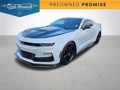 Used 2023 Chevrolet Camaro SS