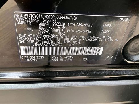 Used 2023 Toyota bZ4X XLE image 62