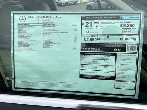 New 2026 Mercedes-Benz GLS 450 4MATIC image 14