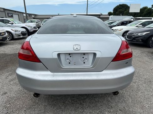 Used 2004 Honda Accord EX image 5