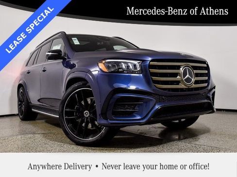 New 2026 Mercedes-Benz GLS 580 4MATIC image 12