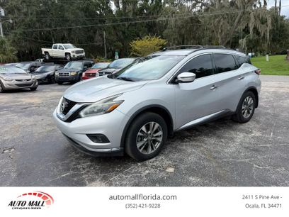 Used 2018 Nissan Murano SV w/ Cargo Package