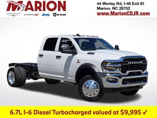 New 2026 RAM 5500 Tradesman w/ Chrome Appearance Group AWD/4WD 360° Tour
