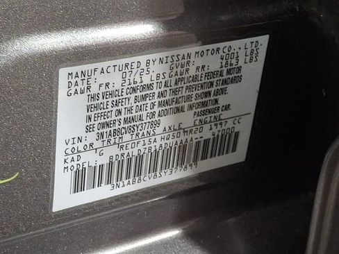 Used 2025 Nissan Sentra SV w/ All-Weather Package FWD image 26