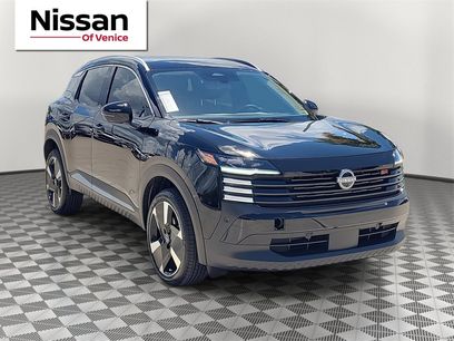 New 2025 Nissan Kicks SR