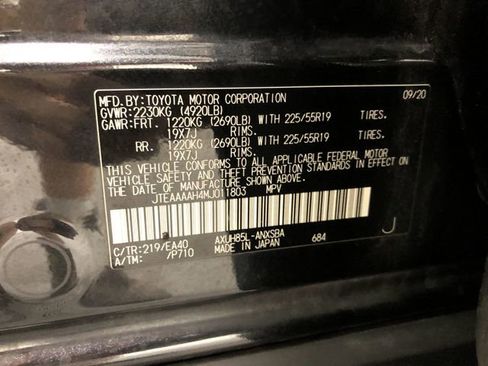 Used 2021 Toyota Venza Limited w/ Advanced Technology Package image 32