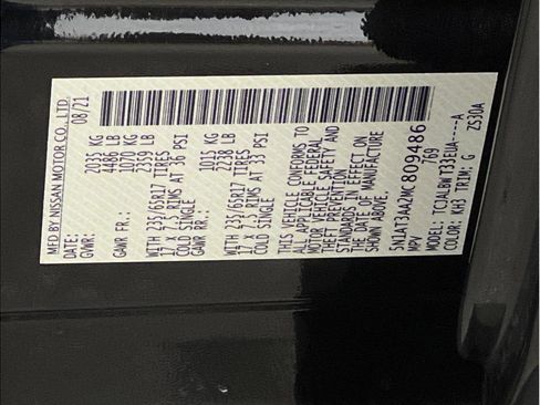 Used 2021 Nissan Rogue S image 20