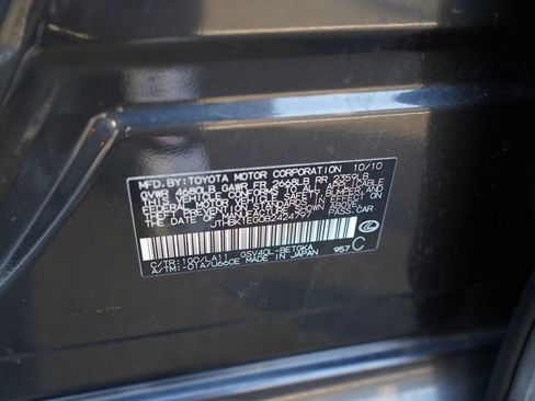 Used 2011 Lexus ES 350 FWD image 10