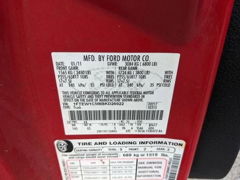 Used 2011 Ford F150 XLT w/ XLT Convenience Pkg image 23