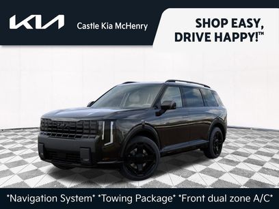New 2027 Kia Telluride EX X-Line