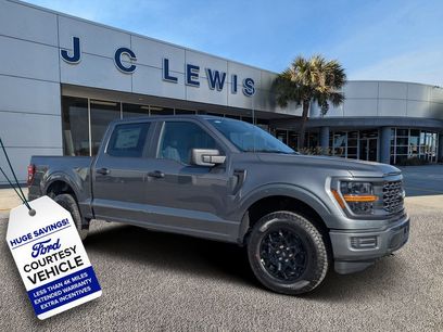New 2026 Ford F150 STX