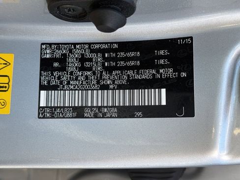 Used 2016 Lexus RX 350 AWD w/ Premium Package image 28
