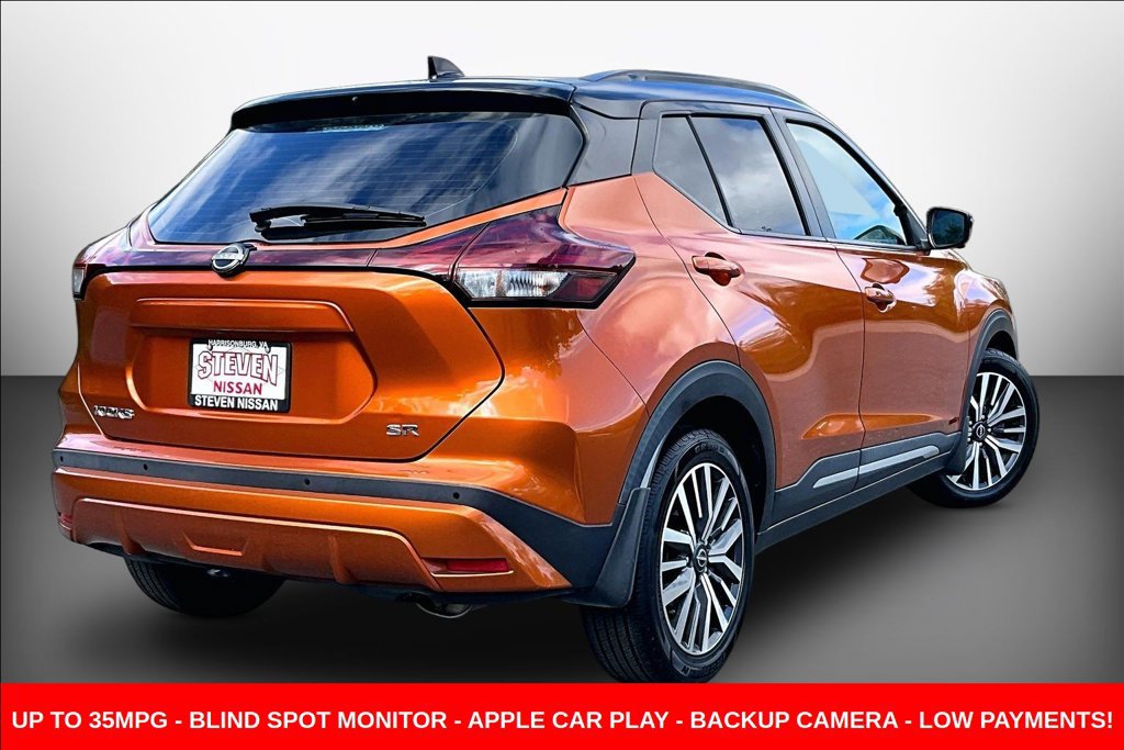 Used 2023 Nissan Kicks SR w/ SR Premium Package FWD image 6