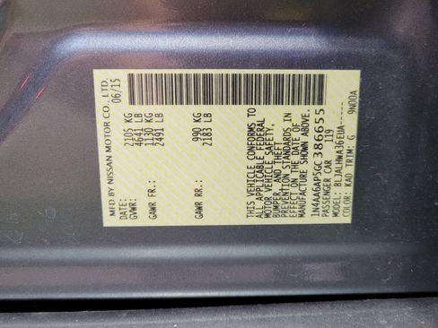 Used 2016 Nissan Maxima Platinum FWD image 33