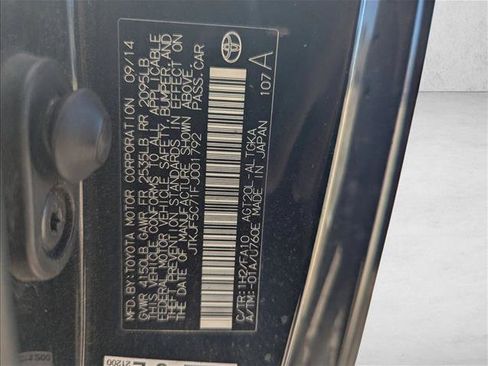 Used 2015 Scion tC image 19