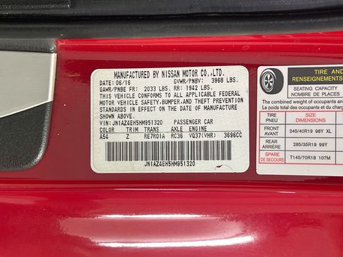 Used 2017 Nissan 370Z NISMO RWD image 28
