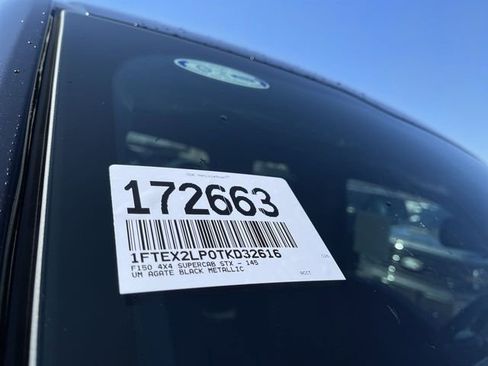 New 2026 Ford F150 STX image 24