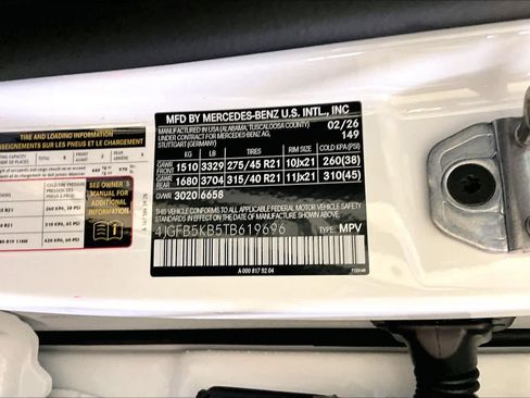 New 2026 Mercedes-Benz GLE 450 4MATIC image 12