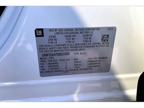 Used 2025 Buick Envision Sport Touring image 18