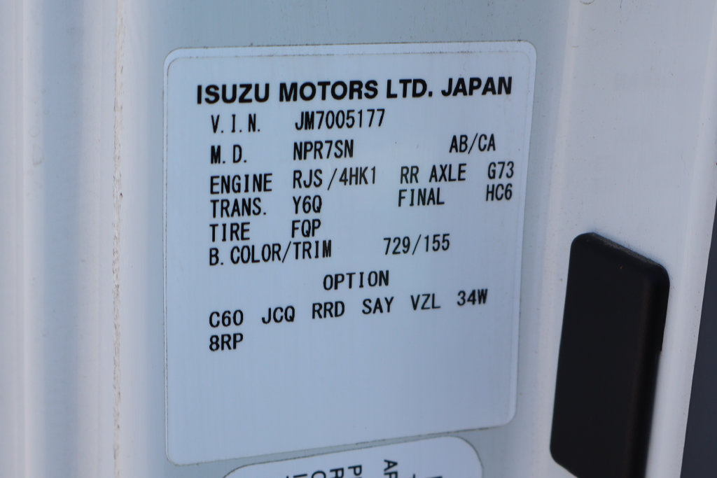 Used 2021 Isuzu NPR RWD image 34