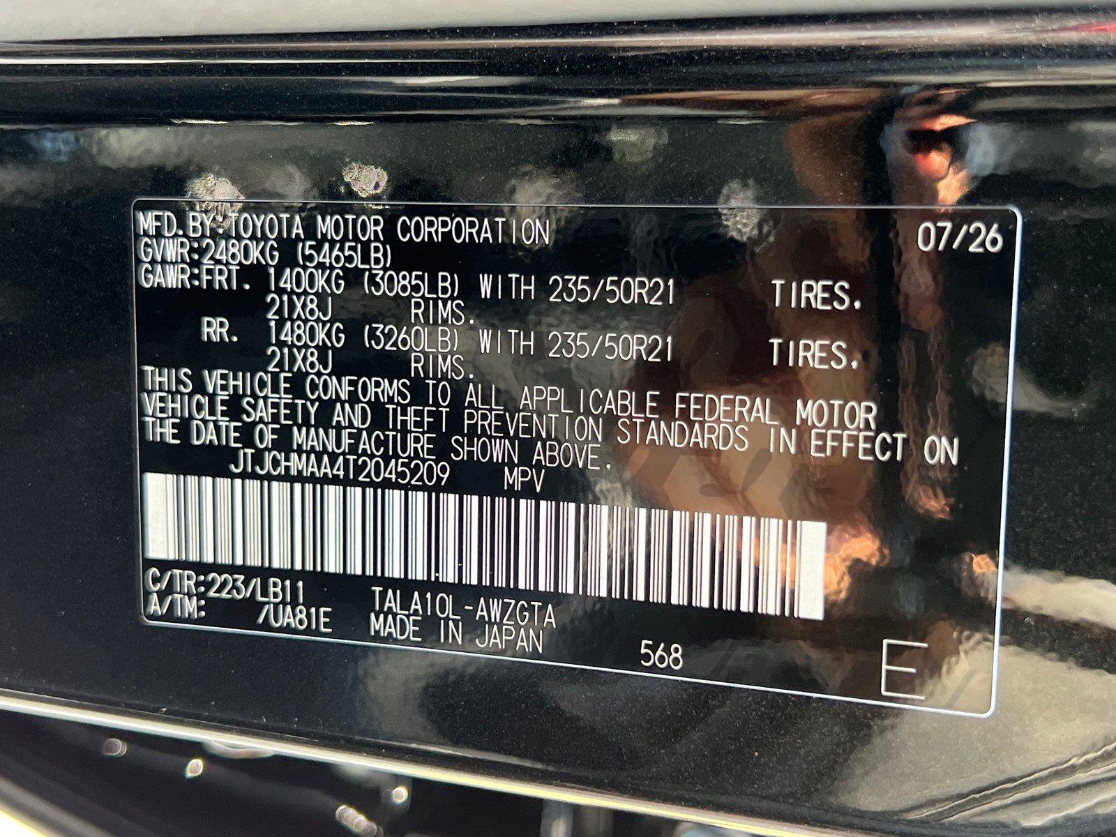 New 2026 Lexus RX 350 Premium Plus w/ Accessory Package (Z1) FWD image 26