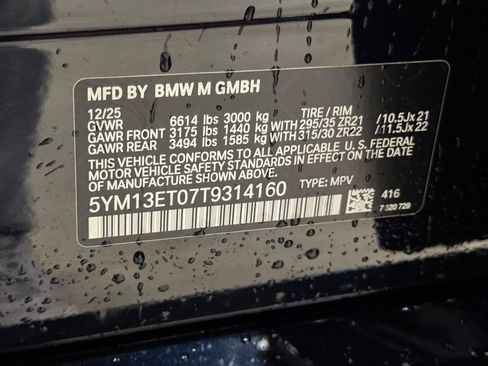 New 2026 BMW X5 M Competition w/ Executive Package image 35