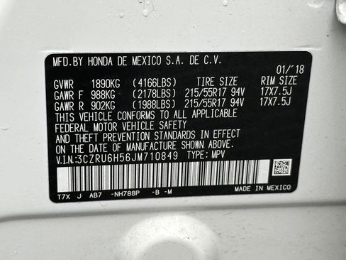 Used 2018 Honda HR-V EX image 15