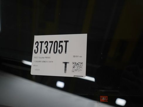 Used 2022 Toyota Prius Limited w/ Premium Convenience Package image 30