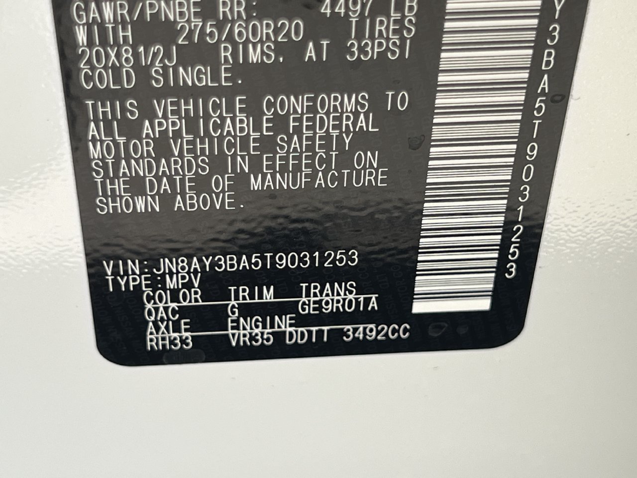 New 2026 Nissan Armada SL RWD image 19