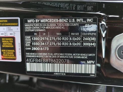 New 2026 Mercedes-Benz GLE 350 4MATIC image 17