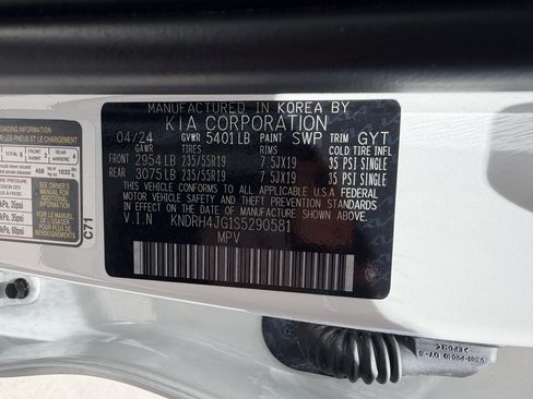 Used 2025 Kia Sorento EX FWD image 44