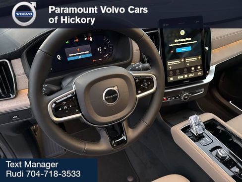 New 2026 Volvo XC90 B6 Plus image 26