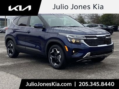 New 2026 Kia Seltos EX