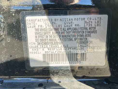 Used 2025 Nissan Versa SV w/ Trunk Package image 26