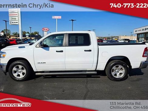 Used 2023 RAM 1500 Big Horn image 4