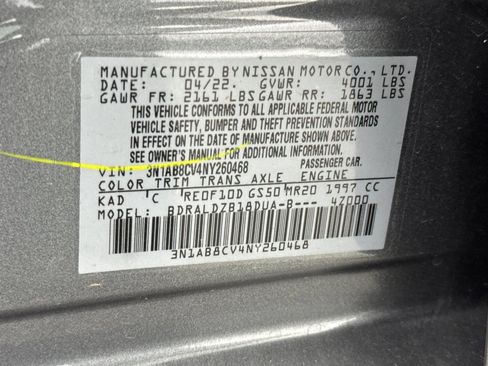 Used 2022 Nissan Sentra SV w/ SV Premium Package FWD image 19