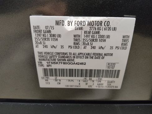 Used 2016 Ford Explorer Limited image 33