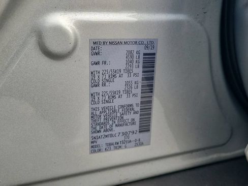 Used 2020 Nissan Rogue SL FWD image 25