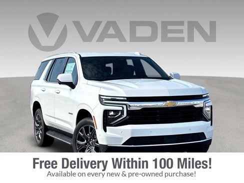 New 2026 Chevrolet Tahoe LS RWD image 1