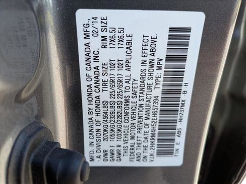 Used 2014 Honda CR-V EX image 23