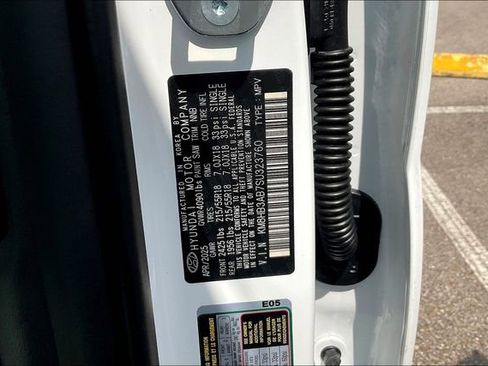 New 2025 Hyundai Kona SEL image 14