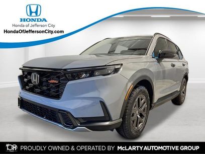 New 2026 Honda CR-V TrailSport